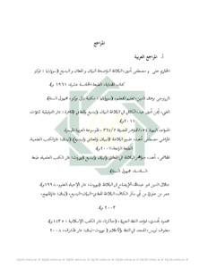 Ukraina porno kasting